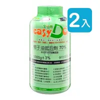 在飛比找ETMall東森購物網優惠-生活態度EASYDO 椰子油起泡劑 70% 1000g (2