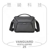 在飛比找蝦皮購物優惠-恩崎科技 VANGUARD 精嘉 VESTA ASPIRE 