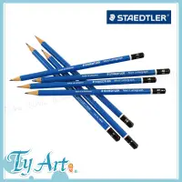 在飛比找蝦皮購物優惠-●同央美術網購 德國 Staedtler 施德樓 藍桿 素描