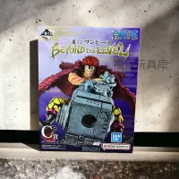 在飛比找蝦皮購物優惠-BANDAI 全新 金證日版ONE PIECE 海賊王 BE