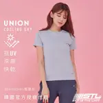 STL YOGA 韓國瑜伽 女 運動機能 短袖 上衣 T恤／抗UV 防曬 涼感／UNION COOLING DRY／STORMGREY風暴灰