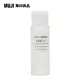 【MUJI 無印良品】攜帶MUJI敏感肌化妝水(保濕型)/50ml(M)