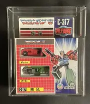 Transformers C-317 Dashtacker Japanese 1995 Takara AFA 80