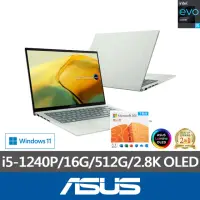 在飛比找momo購物網優惠-【ASUS】微軟M365一年組★14吋i5輕薄筆電(ZenB