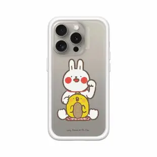 【RHINOSHIELD 犀牛盾】iPhone 15/Plus/15 Pro/Max Mod NX手機殼/懶散兔與啾先生-招財(懶散兔與啾先生)