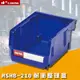 台灣品牌【樹德】 MS-HB210 耐衝整理盒 工業效率車 零件櫃 工具車 快取車