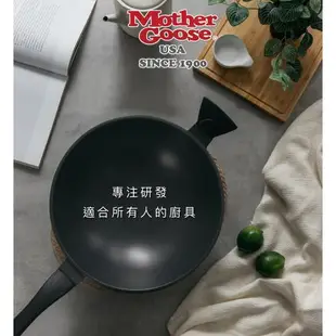 【美國鵝媽媽 Mother Goose】晶鑽輕量節能物理不沾鍋/炒鍋30cm