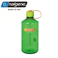 在飛比找PChome24h購物優惠-【美國Nalgene】1000cc 窄嘴水壺-哈密瓜