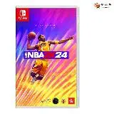 在飛比找遠傳friDay購物優惠-任天堂 Switch NBA 2K24 中文版 Kobe 籃