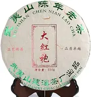 350g / 12.3oz Supreme Aged Fujian Wuyi Da Hong Pao Dahongpao Big Red Robe Rock Chinese Oolong Tea Cake