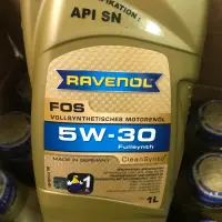 在飛比找蝦皮購物優惠-RAVENOL（漢諾威&日耳曼）FOS 5w30 -售價詢問