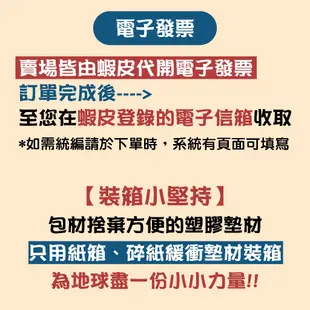 波士多 森永 牛奶糖 獨享包 牛奶糖 軟糖 喜糖 婚禮糖 聖誕節 同樂會 森永製菓 台灣森永 古早味零食 糖果 49元