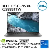 在飛比找蝦皮購物優惠-DELL XPS15-9530-R2888STTW 冰河銀