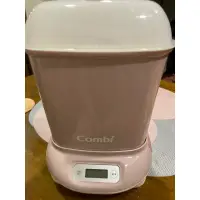 在飛比找蝦皮購物優惠-Combi pro 360 消毒烘乾鍋二手粉紅極新