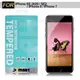 Xmart for iPhone SE2 / iP8 / iP7 薄型 9H 鋼化玻璃保護貼-非滿版 (5.9折)