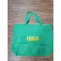 在飛比找蝦皮購物優惠-【HIDO樂樂棒球】打擊座收納袋 裝備袋 『打擊座專用』