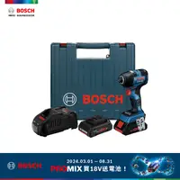 在飛比找PChome24h購物優惠-BOSCH 18V 超核芯鋰電免碳刷衝擊起子機 GDR 18