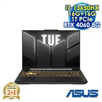 在飛比找myfone網路門市優惠-【記憶體升級特仕版】ASUS TUF Gaming F16 