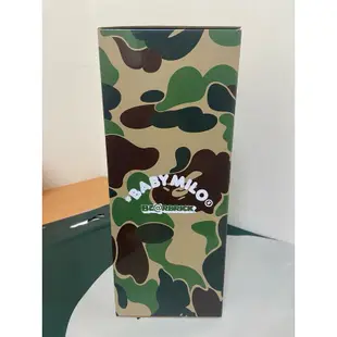 Bape Milo bearbrick