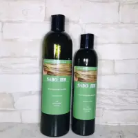 在飛比找蝦皮購物優惠-莎波Sabo深層淨化洗髮精500ml、250ML (油性髮質