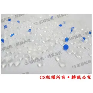 GS-KA30-1 藍白水玻璃矽膠乾燥劑 每包一公斤100元 透明包裝乾燥劑不織布包裝乾燥劑飼料防潮除濕乾燥劑