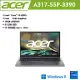 Acer 宏碁 Aspire 3 A317-55P-3390 17.3吋文書筆電(i3-N305/16G/512G/W11/2年保/灰)