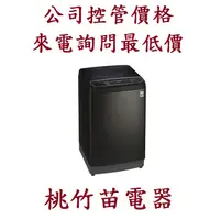 在飛比找蝦皮購物優惠-LG WT-SD139HBG  WiFi 直立式變頻洗衣機(