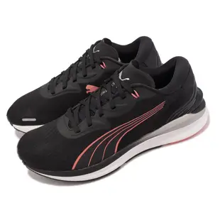 Puma 慢跑鞋 Electrify Nitro 2 黑 桃紅 路跑 超輕量回彈中底 女鞋 【ACS】 37689807