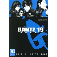 在飛比找momo購物網優惠-【MyBook】GANTZ殺戮都市 19(電子漫畫)