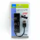 【祥昌電子】Esense U4 迷你4-PORT USB2.0 HUB (01-GPH366BK)