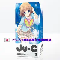 在飛比找蝦皮購物優惠-【日本製】網路熱搜系列 Ju-C2 第二代 制服女孩 リング