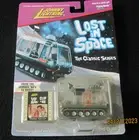 1998PLAYING MANTIS JOHNNY LIGHTNING LOST IN SPACE THE CHARIOT MIP