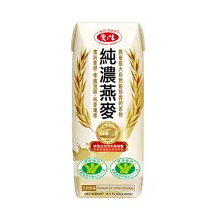 【愛之味】純濃燕麥 無菌保鮮包250ml×4箱(共96入) 神腦生活