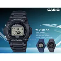 在飛比找蝦皮購物優惠-國隆 CASIO手錶專賣店 W-219H-1A CASIO 