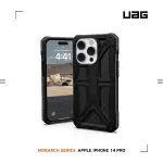 【UAG】IPHONE 14 PRO 頂級版耐衝擊保護殼-碳黑(UAG)