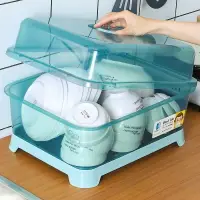 在飛比找樂天市場購物網優惠-廚房碗筷收納盒塑料置物架瀝水籃子大小號碗柜家用帶蓋碗架收納箱