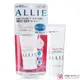 KANEBO 佳麗寶 ALLIE EX UV高效防曬亮顏飾底乳SPF50+ PA++++(25g)-百貨公司貨