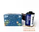 POOLAR 相機專用18張彩色除碳電影膠捲ISO400感光度135彩色膠捲