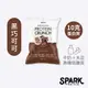 Spark Protein 黑巧可可脆球-隨手包｜高蛋白零食 高蛋白餅乾 巧克力餅乾 巧克力脆餅 蛋白餅乾