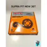 齒輪包齒輪組 SUPRA FIT 全新 14T 36T 428H 106L RTC