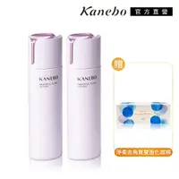 在飛比找PChome24h購物優惠-【Kanebo 佳麗寶】豐盈化妝水重磅2入組再送化妝棉