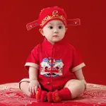 寶寶男童週歲抓周禮服唐裝套裝女寶寶衣服漢服中式一週歲夏季國風