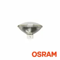 在飛比找CS EMART優惠-【Osram】PAR64/EXC 230V/1000W 燈泡