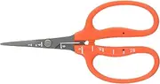 Chikamasa Garden Scissors B500SLF