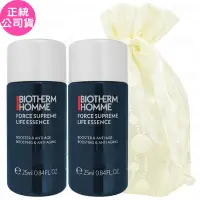 在飛比找Yahoo奇摩購物中心優惠-BIOTHERM 碧兒泉 男仕奇蹟活源緊膚精露(25ml)*