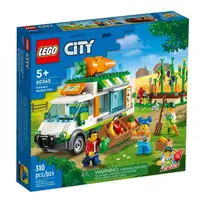 在飛比找蝦皮購物優惠-LEGO 樂高 60345 全新品未拆 CITY 城市系列 