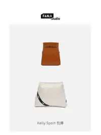 在飛比找Yahoo!奇摩拍賣優惠-內袋 包撐 包枕 適用于愛馬仕Kelly Sport包撐梵積