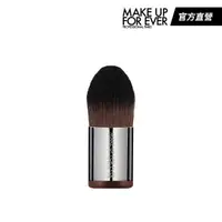 在飛比找momo購物網優惠-【MAKE UP FOR EVER】中型KABUKI 粉底刷