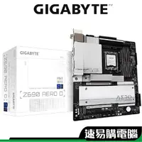 在飛比找蝦皮商城優惠-GIGABYTE技嘉 Z690 AERO D 主機板 E-A