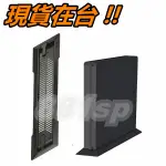 PS4 SLIM 主機支架 支架 直立架 直立支架 PS4 SLIM 薄機 專用 主機 散熱 底座